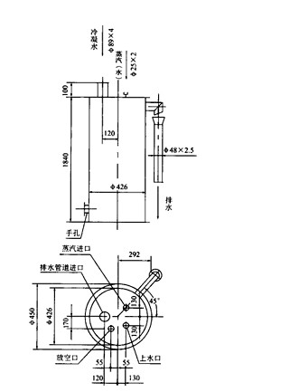 煤气排水器JD-MDP型煤气管道冷凝水排水器