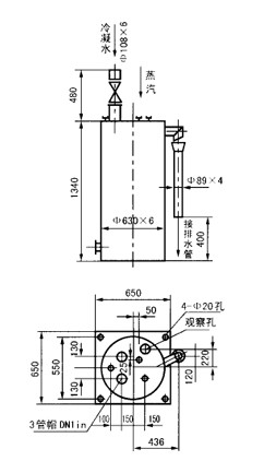 煤气排水器JD-2PS-30型煤气管道双管三室冷凝水排水器（水封高度3060mm）