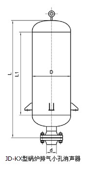 JD-KX型锅炉排气小孔消声器