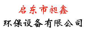 底部logo