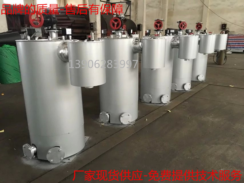 过压保护多功能排水器 GGDD4-50-1.6F   1.6W  煤气过压保护排水器KGGY3-25 1