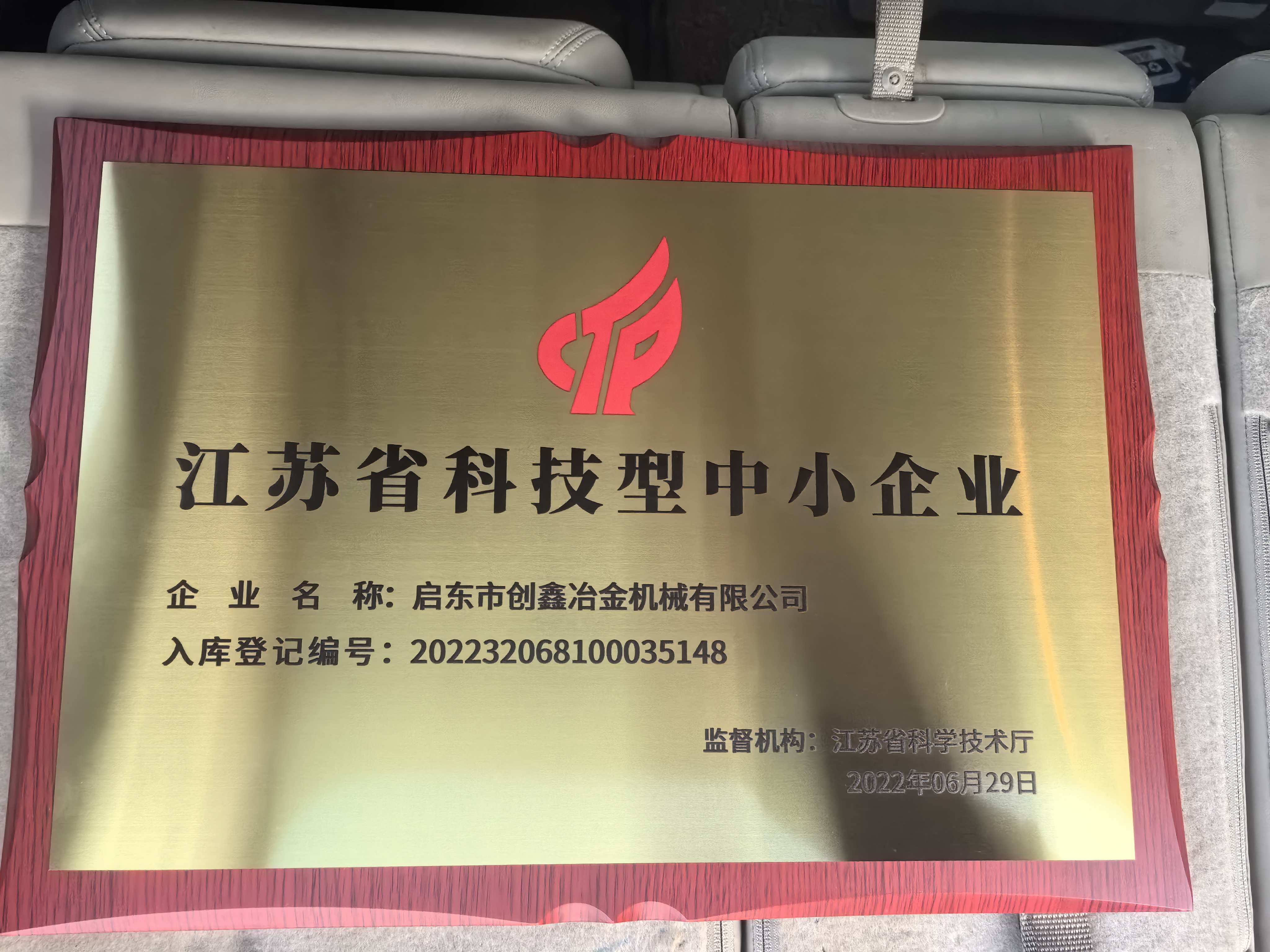 产品集锦