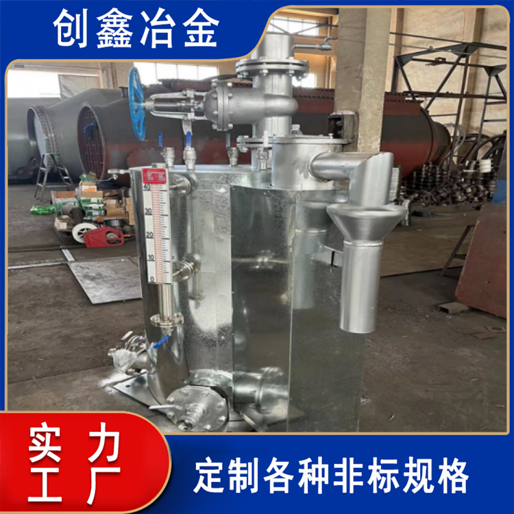 煤气过压保护排水器KGGY4-40(BZD)制造工艺要求防泄漏煤气排水器PSQ-30-100