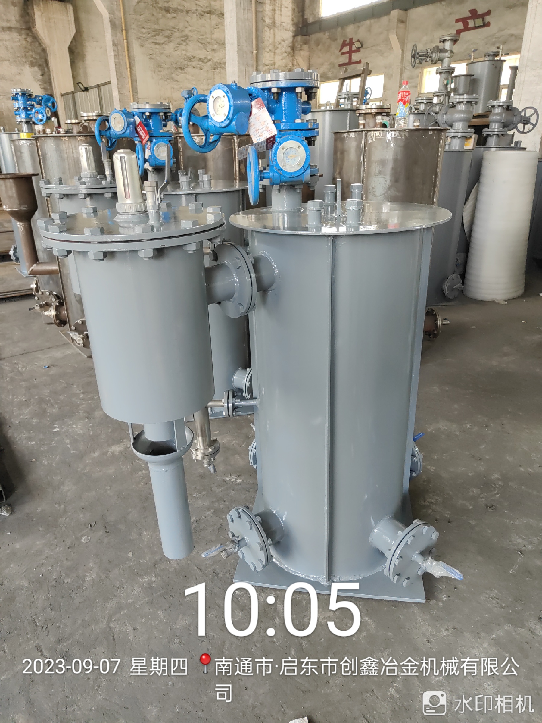 煤气过压保护排水器KGGY4-40(BZD)