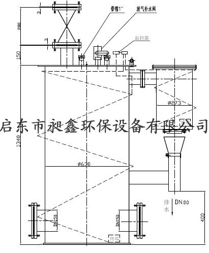 多功能电伴热排水器